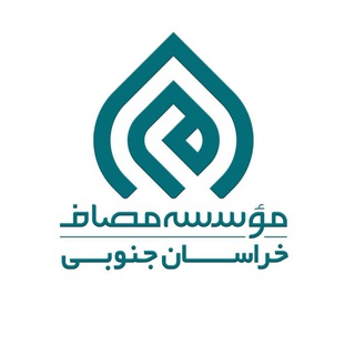 Telegram profile photo for مصاف خراسان جنوبی