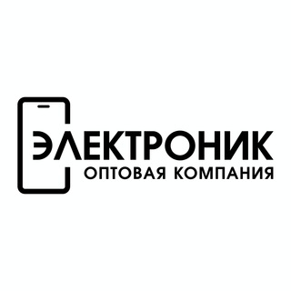 Telegram profile photo for ЭЛЕКТРОНИК - айфоны оптом