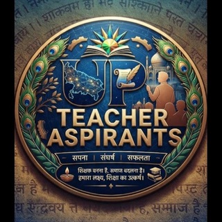 Telegram profile photo for UP Teacher Aspirants 2026