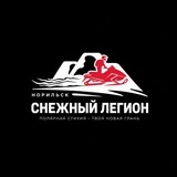 Telegram profile photo for Снежный Легион