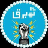 Telegram profile photo for EE 00