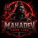 Telegram profile photo for Mahadev Toss Line 🇮🇳 ™