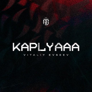 Telegram profile photo for KAPLYAAA | RGG
