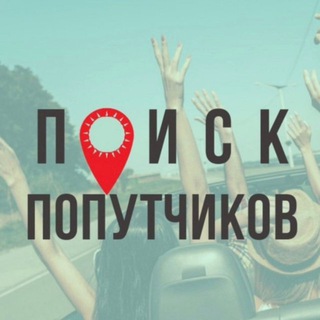 Telegram group profile photo for КРАСНОЯРСК КЫЗЫЛ