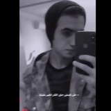 Telegram profile photo for ﮼حگ ﮼دحلوب
