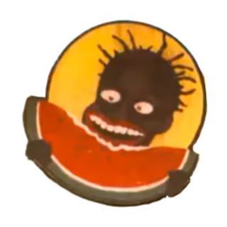 Telegram profile photo for Безответсек