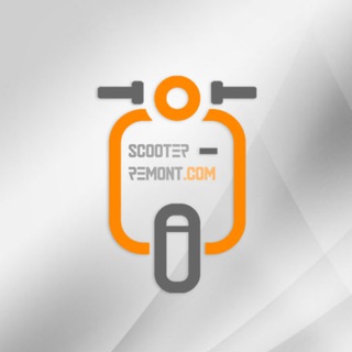 Telegram profile photo for Скутеры - обслуживание и ремонт (scooter-remont.com)