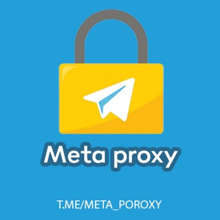 Telegram profile photo for Meta Proxy / متا پروکسی