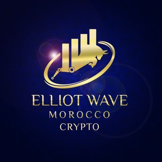 Telegram profile photo for Elliottwavemorocco Crypto