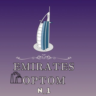 Telegram group profile photo for Emerates_shop