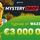 Telegram profile photo for Дающие слоты для новичков: Автоматы с высоким RTP и легким заносом