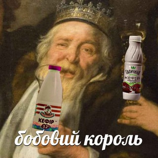 Telegram profile photo for Цитати вєлікіх!