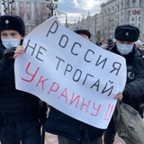 Telegram profile photo for РПВ