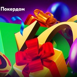 Telegram profile photo for Как проверить лицензию Кюрасао у казино: проверка официального статуса через валидатор