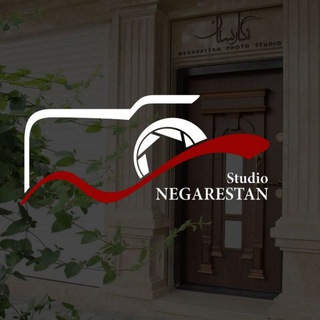 Telegram profile photo for Negarestan Studio