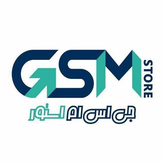 Telegram profile photo for GSM STORE