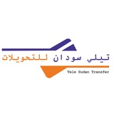 Telegram profile photo for تيلي سودان للتحويلات