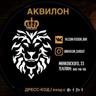 Telegram profile photo for ⚜️АКВИЛОН КЛУБ⚜️