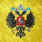 Telegram profile photo for Могучая История России
