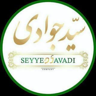Telegram profile photo for « مبلمان سیّدجوادی »