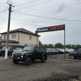 Telegram profile photo for Новое АВТО