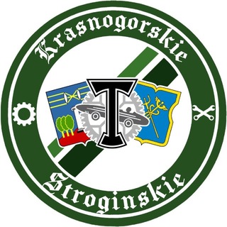 Telegram profile photo for Красногорские & Строгинские