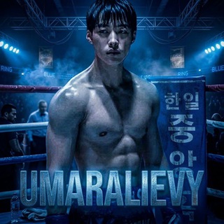 Telegram profile photo for Umaralievy сlosed.