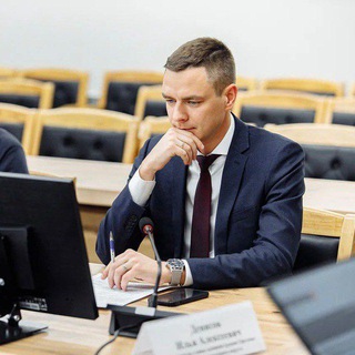 Telegram profile photo for Илья Денисов. Заместитель главы Орехово-Зуевского городского округа