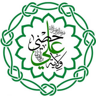 Telegram profile photo for موسسه معرفت اصفهان
