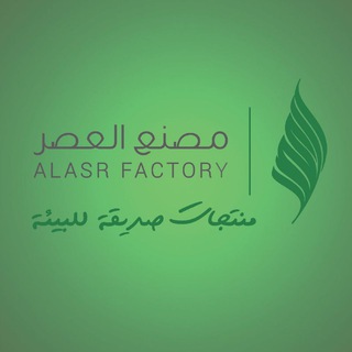 Telegram profile photo for Al Asar factory