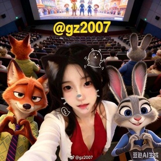 Telegram profile photo for 乖张的朋友圈
