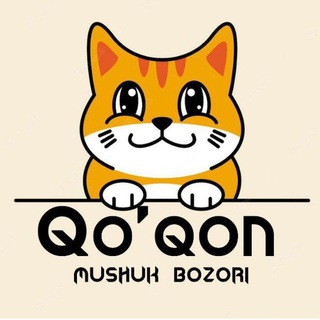 Telegram profile photo for QUQON -mushuk bozori