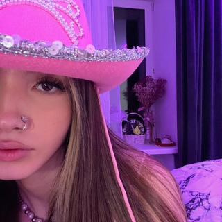Telegram profile photo for Зариэллка 💋