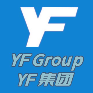 Telegram profile photo for YF集团官方招聘频道_阿真直招