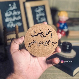 Telegram profile photo for رياضيات ثالث ثانوي 🥇📚