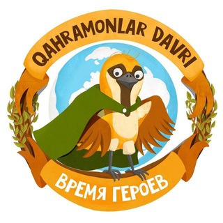Telegram profile photo for QAHRAMONLAR DAVRI