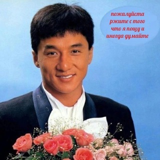 Telegram profile photo for Adarka