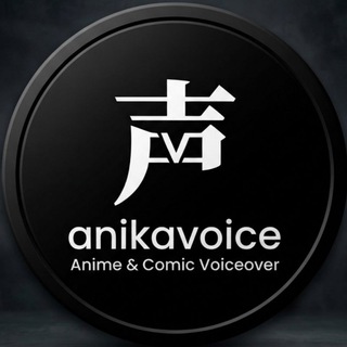 Telegram profile photo for anikavoice(чайка)