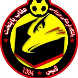 Telegram profile photo for عقاب پایتخت