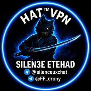 Telegram profile photo for S!LEN3E | اتحاد خودمونی