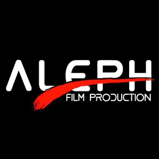 Telegram profile photo for Aleph Film Production