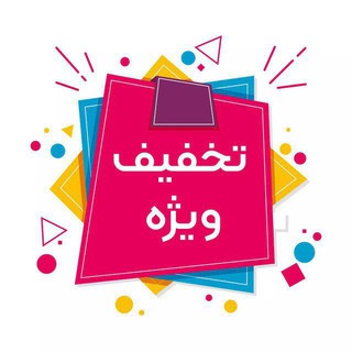 Telegram profile photo for فرش تاج و تخت ( کیلو فرش )
