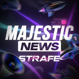 Telegram profile photo for Strafe | Majestic | Новости cемей