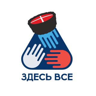 Telegram profile photo for Здесь все - бег, трейл, лыжные гонки