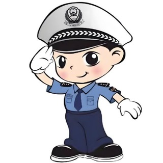 Telegram profile photo for 正义-电销数据行业收粉