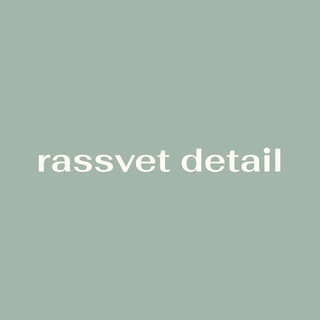 Telegram profile photo for rassvet detail