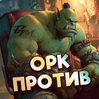 Telegram profile photo for BrolNikita