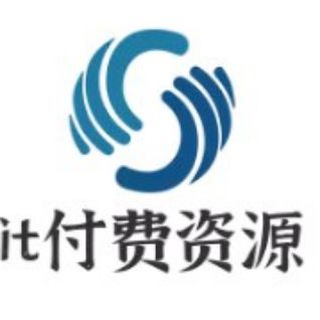 Telegram profile photo for IT网课程序员编程付费资源it课程