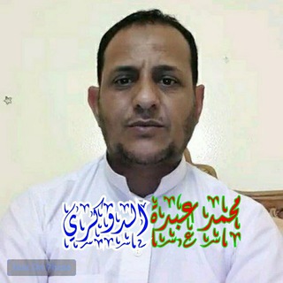 Telegram profile photo for قناة صديق الطالب الأستاذ محمد الدوكري الرسمية"