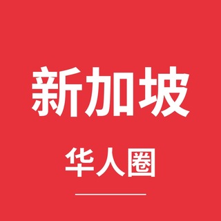 Telegram profile photo for 空频道